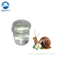 Cosmetic Grade Snail Extract /Snail Protein Powder